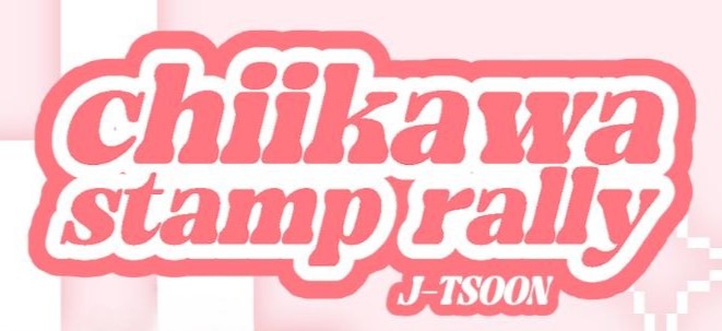 chiikawa stamp rally j tsoon